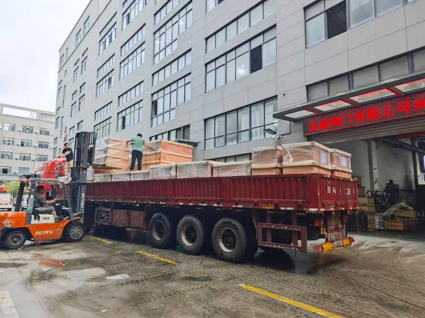 眾建閥門發貨：品質如&ldquo;閥&rdquo;，使命必達，鑄就工業信賴之選